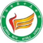 金華市第十五中學(xué)